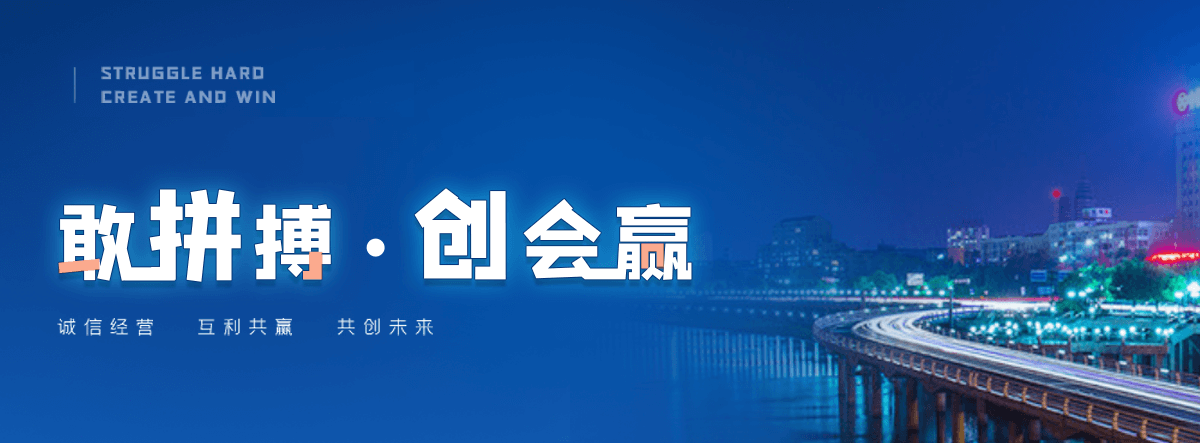 屯留沉管施工公司